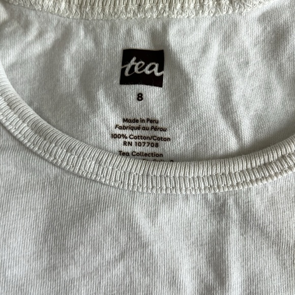 Tea Collection Tank - Picture 2 of 3